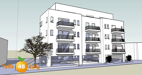 sakan baladiyash (7).jpg